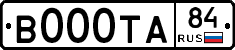 В000ТА84 - 