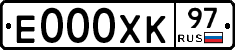 Е000ХК97 - 