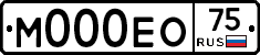 М000ЕО75 - 