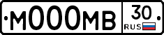 М000МВ30 - 