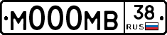 М000МВ38 - 