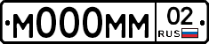 М000ММ02 - 