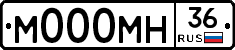 М000МН36 - 