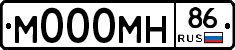М000МН86 - 