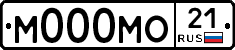 М000МО21 - 