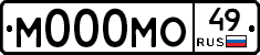 М000МО49 - 