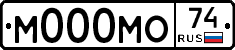 М000МО74 - 