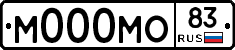М000МО83 - 