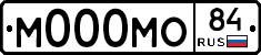 М000МО84 - 