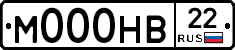 М000НВ22 - 