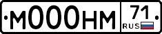 М000НМ71 - 