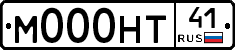 М000НТ41 - 