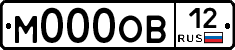 М000ОВ12 - 