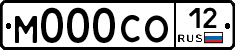 М000СО12 - 