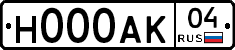Н000АК04 - 