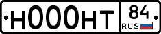 Н000НТ84 - 