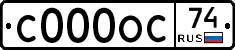 С000ОС74 - 