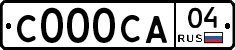 С000СА04 - 