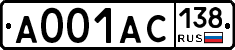 А001АС138 - 