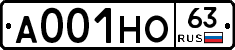 А001НО63 - 
