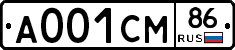 А001СМ86 - 