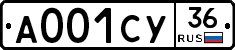 А001СУ36 - 