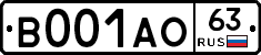 В001АО63 - 