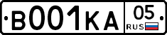В001КА05 - 