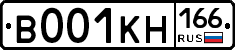 В001КН166 - 
