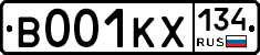 В001КХ134 - 