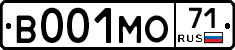 В001МО71 - 