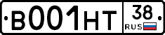В001НТ38 - 