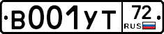 В001УТ72 - 