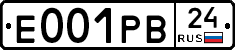 Е001РВ24 - 