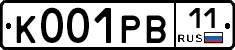 К001РВ11 - 