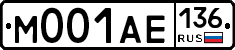 М001АЕ136 - 