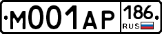 М001АР186 - 