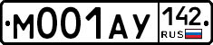 М001АУ142 - 