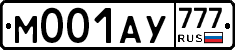 М001АУ777 - 