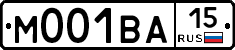 М001ВА15 - 