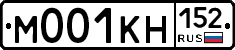 М001КН152 - 
