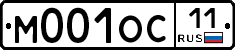 М001ОС11 - 