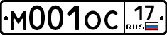 М001ОС17 - 