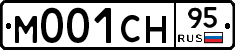 М001СН95 - 