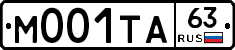 М001ТА63 - 
