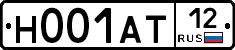Н001АТ12 - 