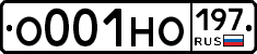 О001НО197 - 