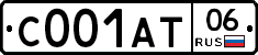 С001АТ06 - 