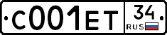 С001ЕТ34 - 