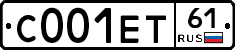 С001ЕТ61 - 